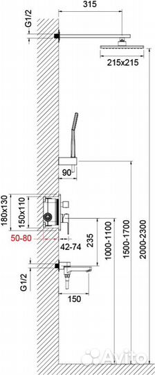 Душевая система Timo Selene SX-3069/03SM