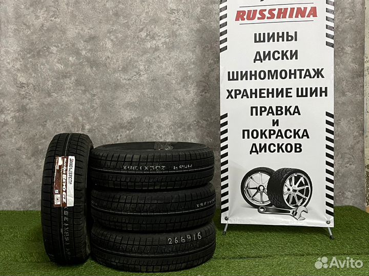 Bridgestone Blizzak Revo GZ 225/55 R17 97S