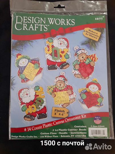 Наборы для вышивки крестом dimensions