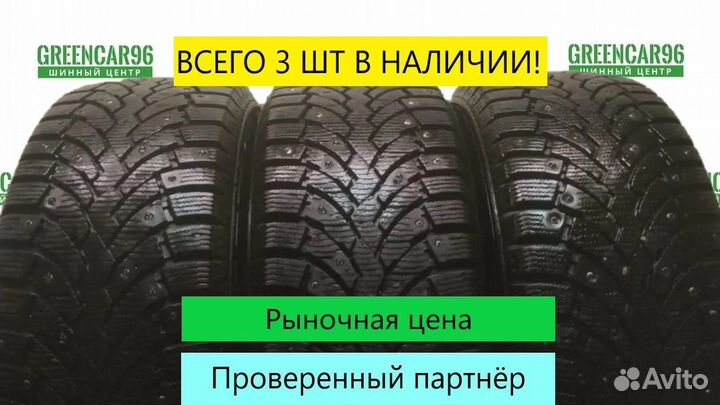 Formula Ice 205/55 R16