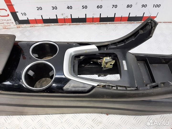 Подлокотник для Ford Fusion (USA) 2 DS7Z5406024AB