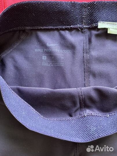 Пакет одежды для занятий спортом