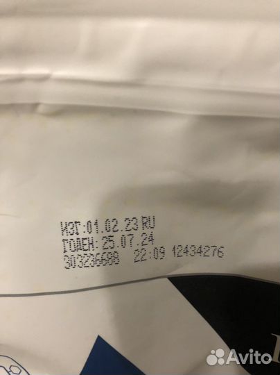 Сухой корм Pro Plan для стерилизованных кошек