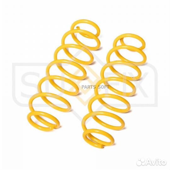 Sufix SZ2861 Пружины подвески зад прав/лев