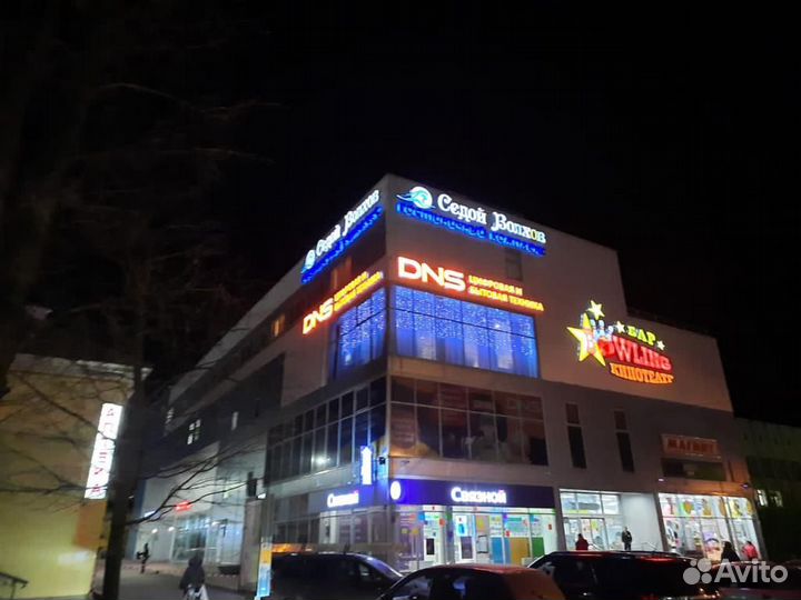 Вывеска, буквы объемные световые сверхяркие