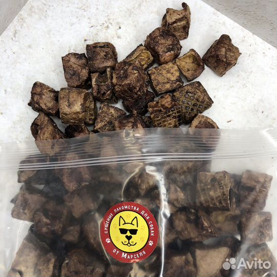 Легкое говяжье сушеное крупное 500 гр