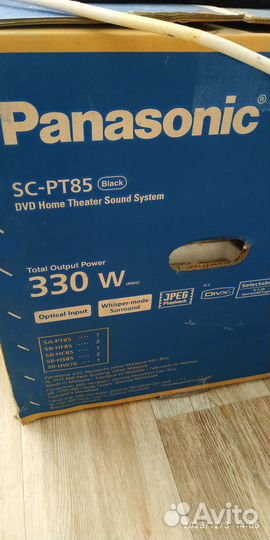 Panasonic SC-PT85