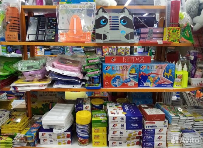 Подставка для учебников