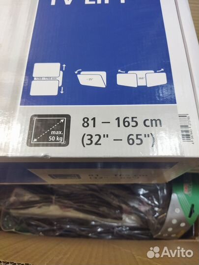 Кронштейн для телевизора на потолок hama H-118655