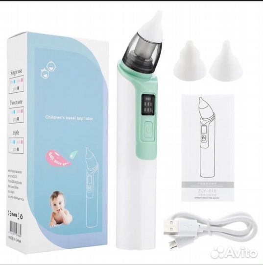 Соплеотсос электрический