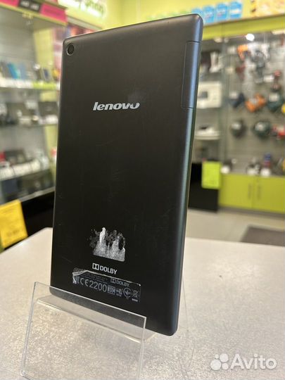 Планшет Lenovo Tab 2 1/16 арт. 106160 (Сп20)