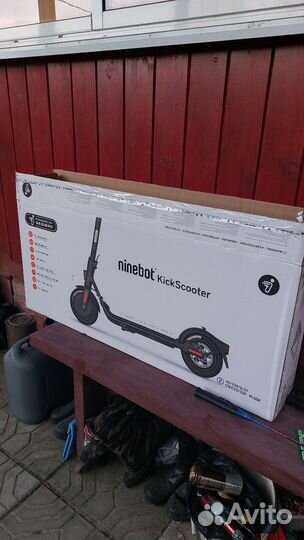 Электросамокат для взрослых бу