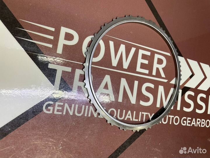 Комплект дисков A8MF1 4-6 clutch