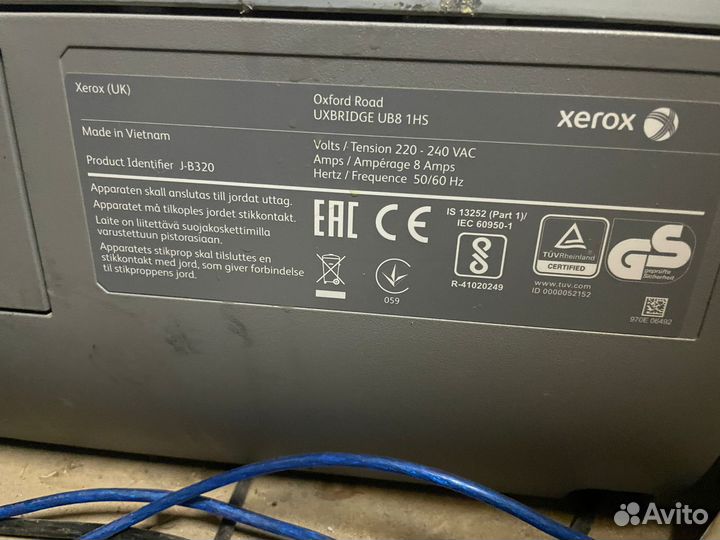 Мфу Xerox Versalink B7025