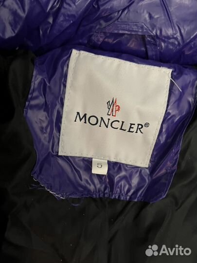 Куртка демисезонная мужская с капюшоном