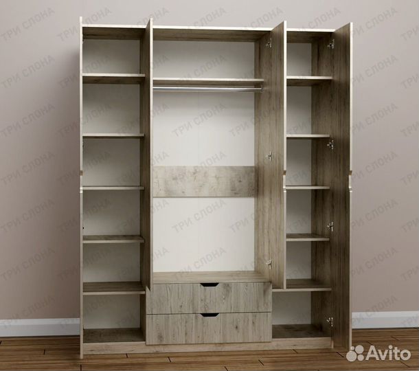 Шкаф для одежды, плотяной