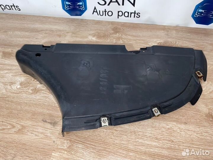 Защита днища кузова задняя правая Bmw 3 F30 N20B20