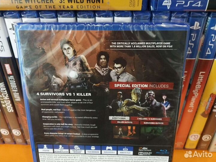 Dead by Daylight Special Edition PS4