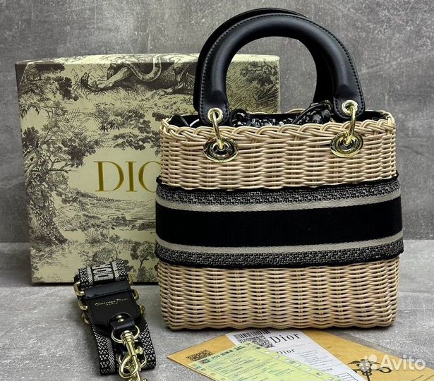 Сумка плетеная dior