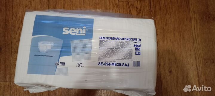 Подгузники для взрослых seni