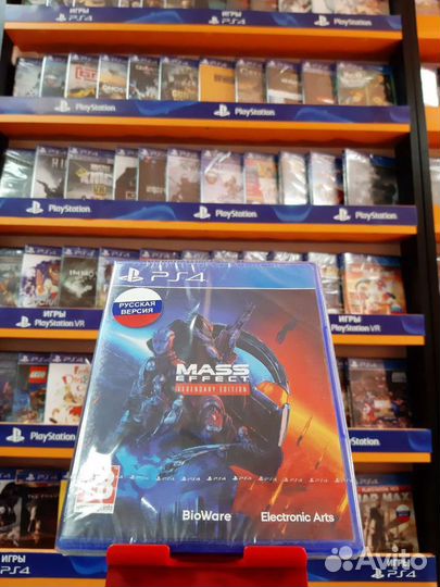 Mass Effect Legendary Edition PS4