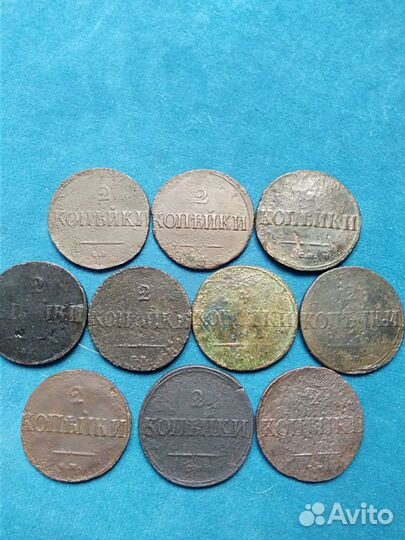 2 коп масоны см