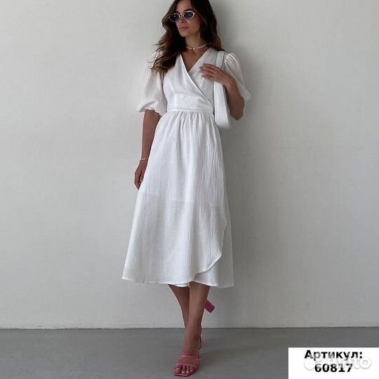 Платье летнее
