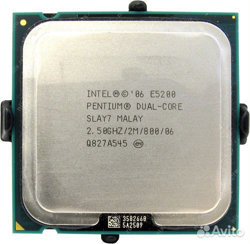 Процессор Intel Pentium E5200 (сокет 775)