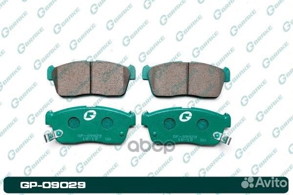 Колодки тормозные GP09029 gbrake