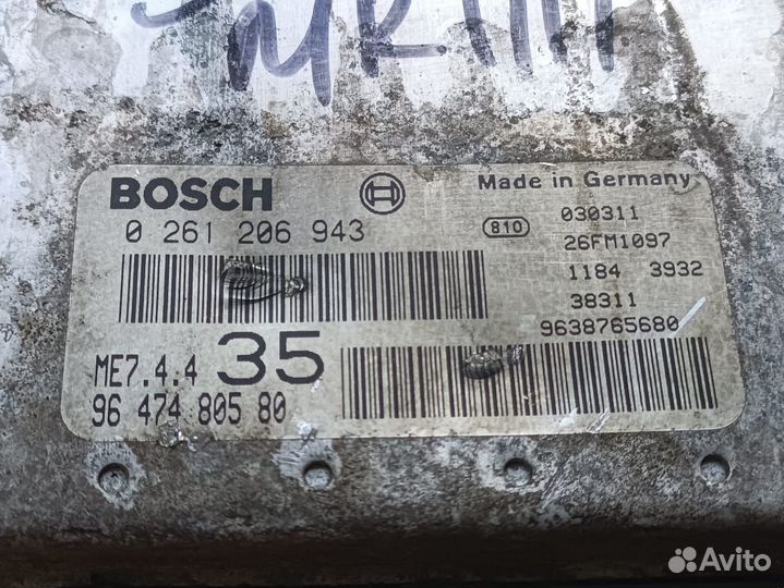 Блок управления двигателем Peugeot 307