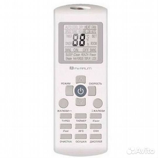 Сплит-система ferrum FIS30A1/FOS30A1