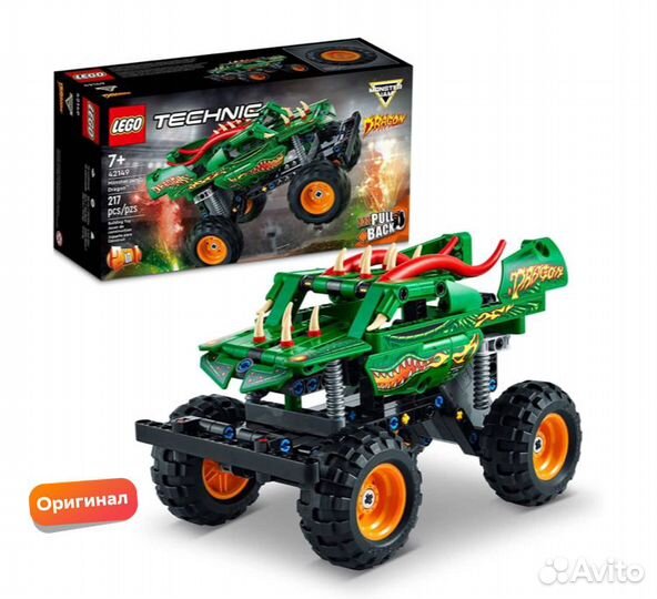Новый lego Technic Монстр Джем : Дракон 42149