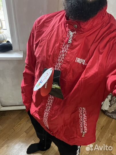 Боско оригинал