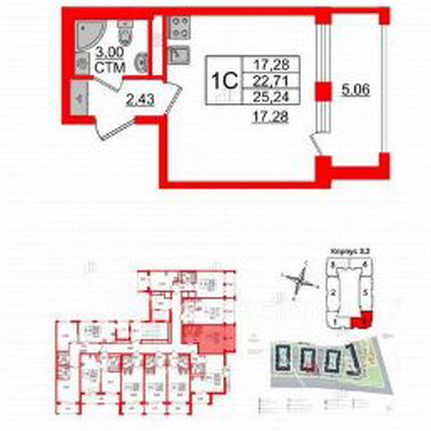 Квартира-студия, 22,7 м², 2/4 эт.