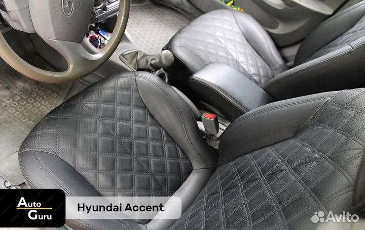 Чехлы на Hyundai Accent