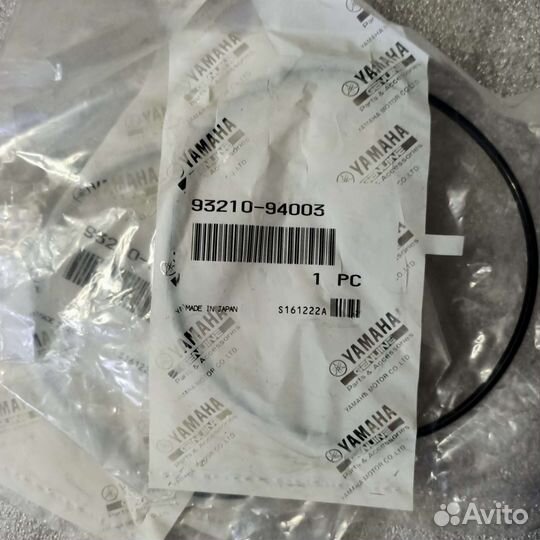Кольцо уплотнительное на Yamaha
