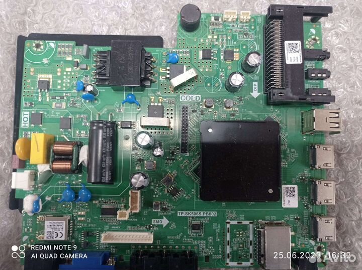 Телевизор Asano TP.SK506S.PB802