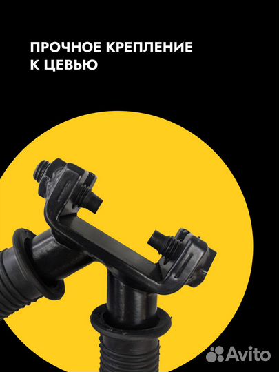 Рукоятка переноса огня для пкм