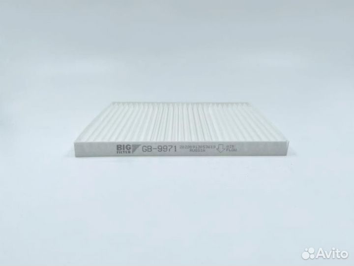 BIG filter GB-9971 Фильтр салона