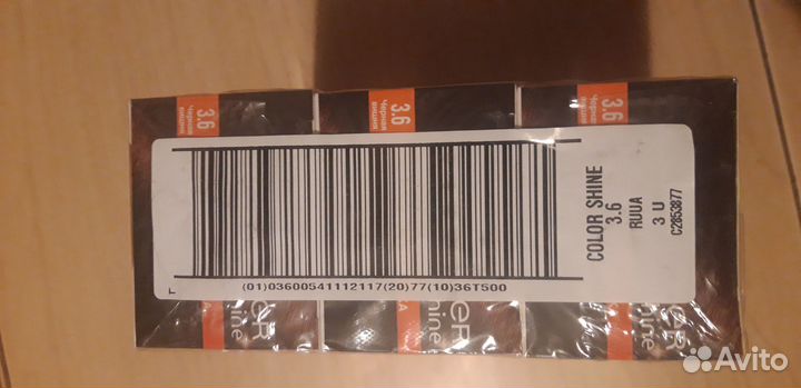 Краска для волос garnier