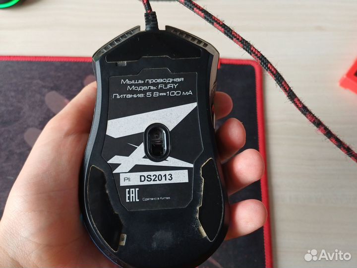 Игровая мышь zet gaming