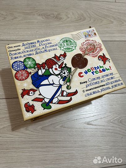 Коробка подарочная деревянная