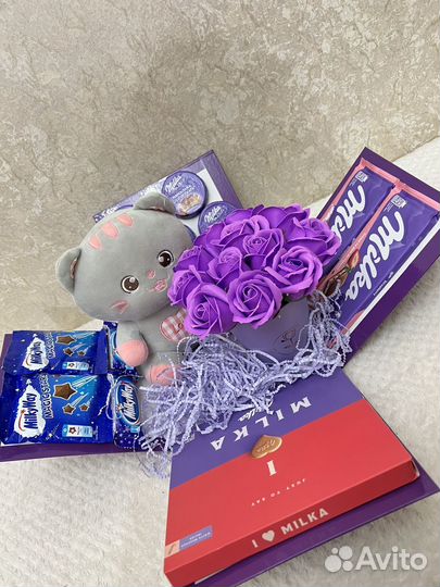 Подарки на Уроза Байрам