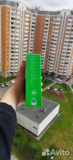 Powerbank 30000 mAh Hoco j111