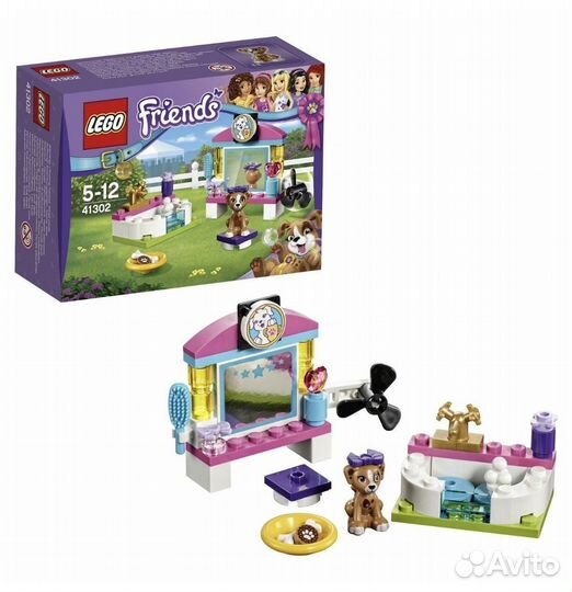 Lego Friends 41302