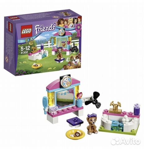 Lego Friends 41302