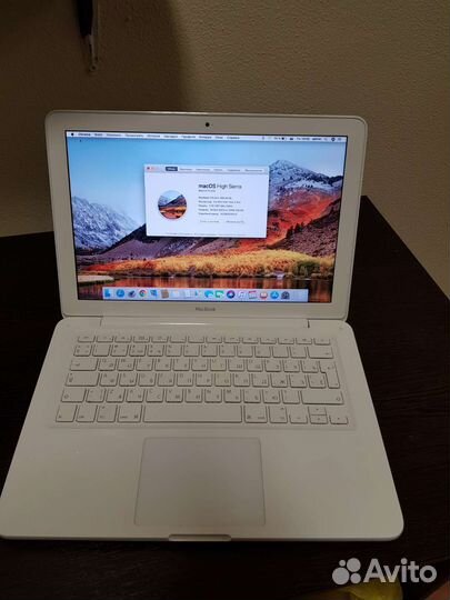 Macbook 13 inch, mid2010