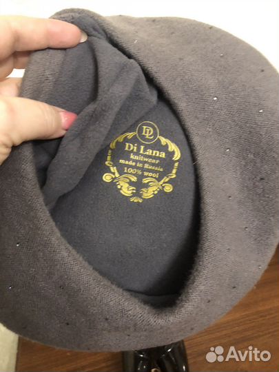 Берет женский