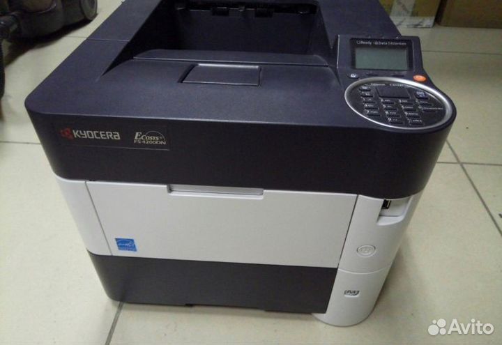 Kyocera FS4200dn