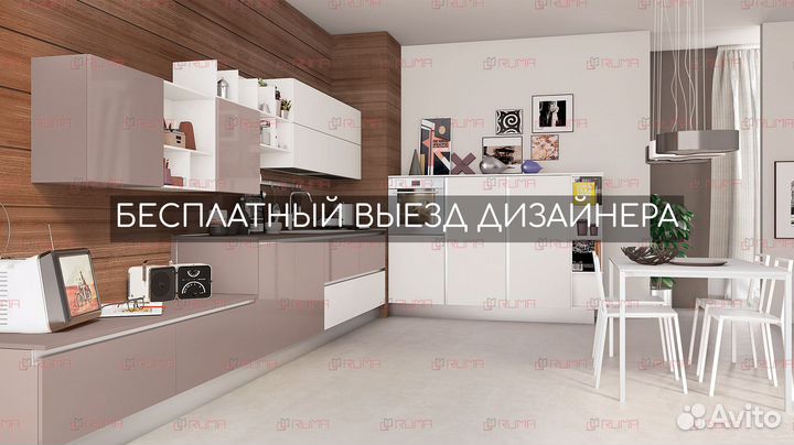 Кухня на заказ прямая угловая с островом Арт.31